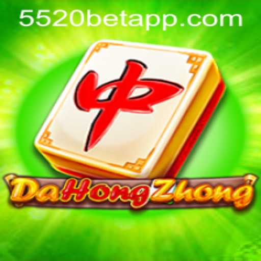 Exploring the Intricacies of DaHongZhong and the Rise of 5520bet